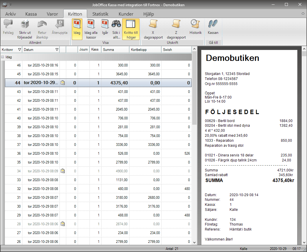 JobOffice kassa skärmdump 3